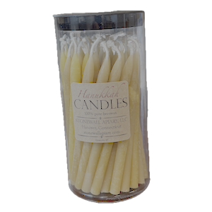 Hanukkah Candle Set